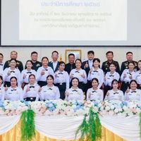 กลุ่มประสานชมรมรักษาดินแดนและการผ่อนผันทหาร