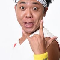 商人　主人争覇大会