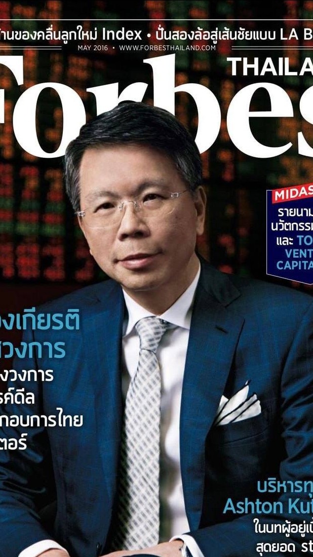 6️⃣กลายเป็นนักลงทุนที่ประสบความสำเร็จ