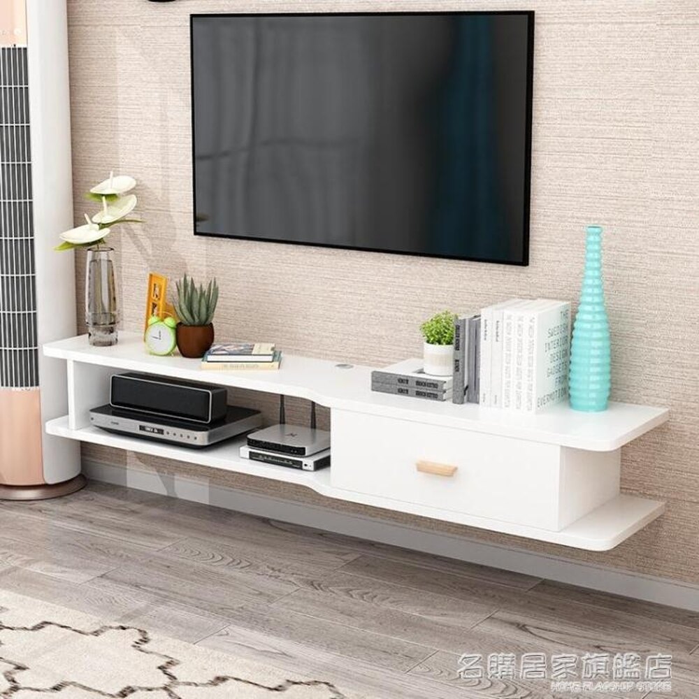 電視櫃現代簡約客廳經濟型背景牆裝飾小電視櫃創意壁掛小戶型臥室 ATF 名購居家