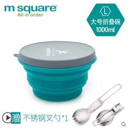 矽膠折疊碗旅行便攜伸縮泡麵戶外野餐用品必備露營飯盒餐具杯（-大碗（送鋼叉勺））