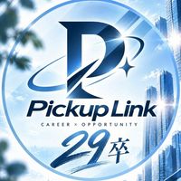 ☃️29卒 就活情報共有グル❄️ ~Pickup Link~