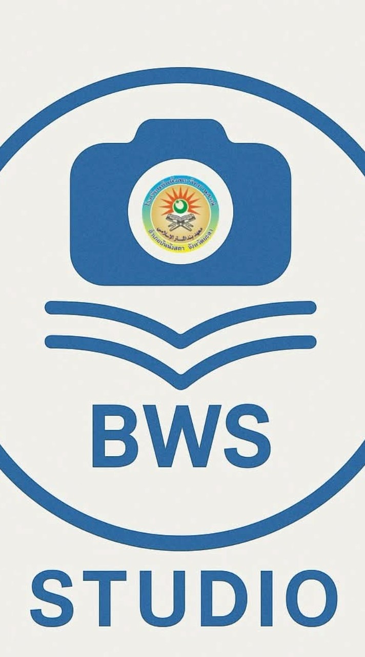 BWS Relationship ประชาสัมพันธ์โรงเรียน