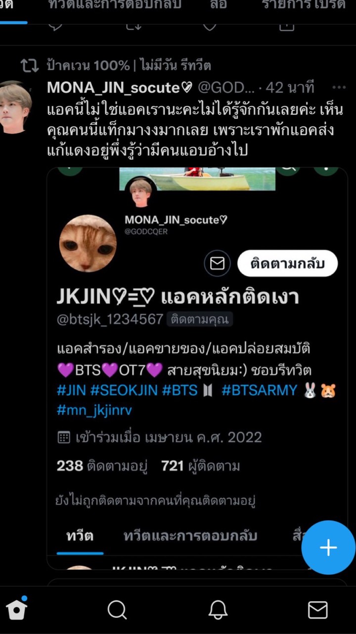 . OpenChat