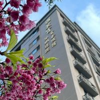 羅芙宮幸福小聚所