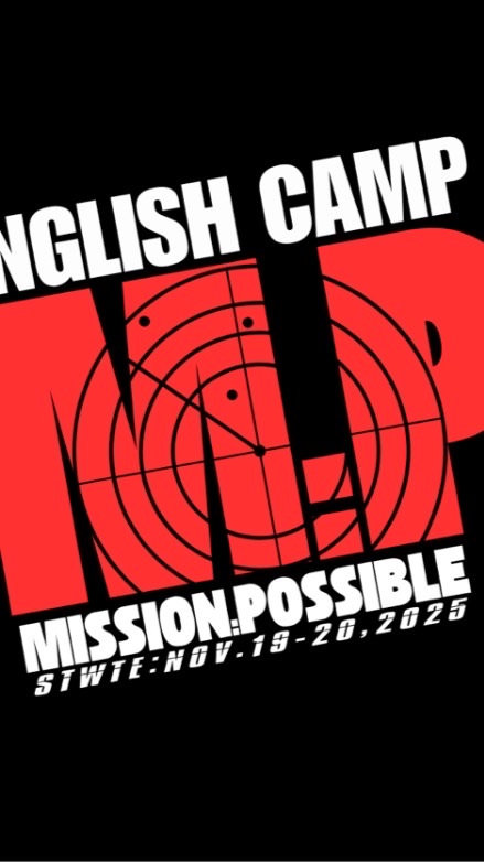 MISSION:POSSIBLE 2025
