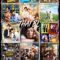 タイBLを語る会