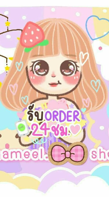 สินค้านำเข้าราคาถูก พร้อมส่ง Byกิ่ง