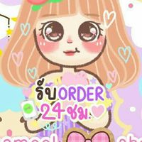 สินค้านำเข้าราคาถูก พร้อมส่ง Byกิ่ง