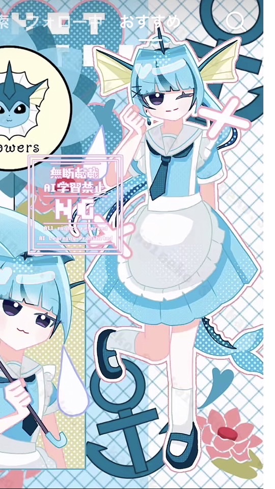 にゃんこ、音楽、ゲーム、アニメ、雑談