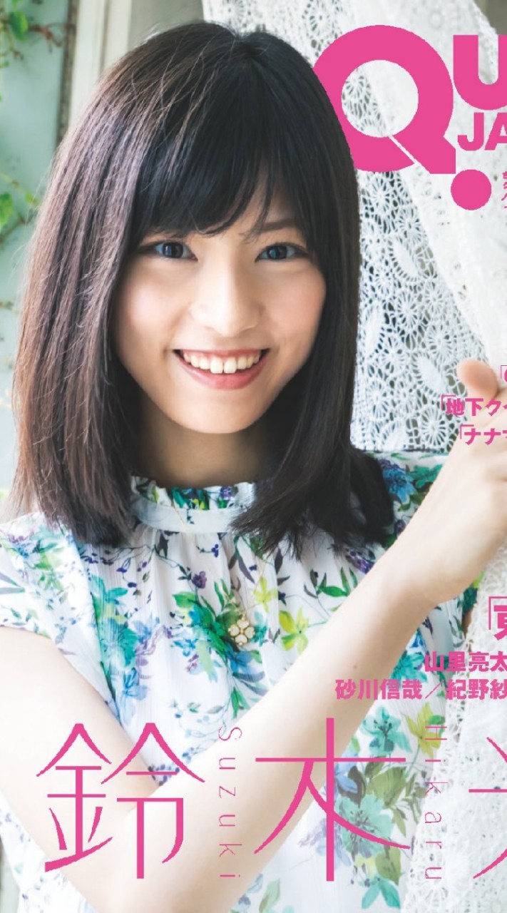 Quizknockファンのさぶ