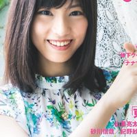 Quizknockファンのさぶ