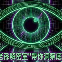 568幹焦室