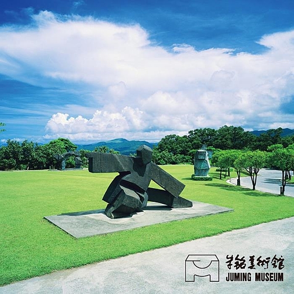 ●有別於一般美術館的室內展示空間n●全國最大一座戶外型美術館n●耗費雕塑藝術家朱銘先生十二年時間打造