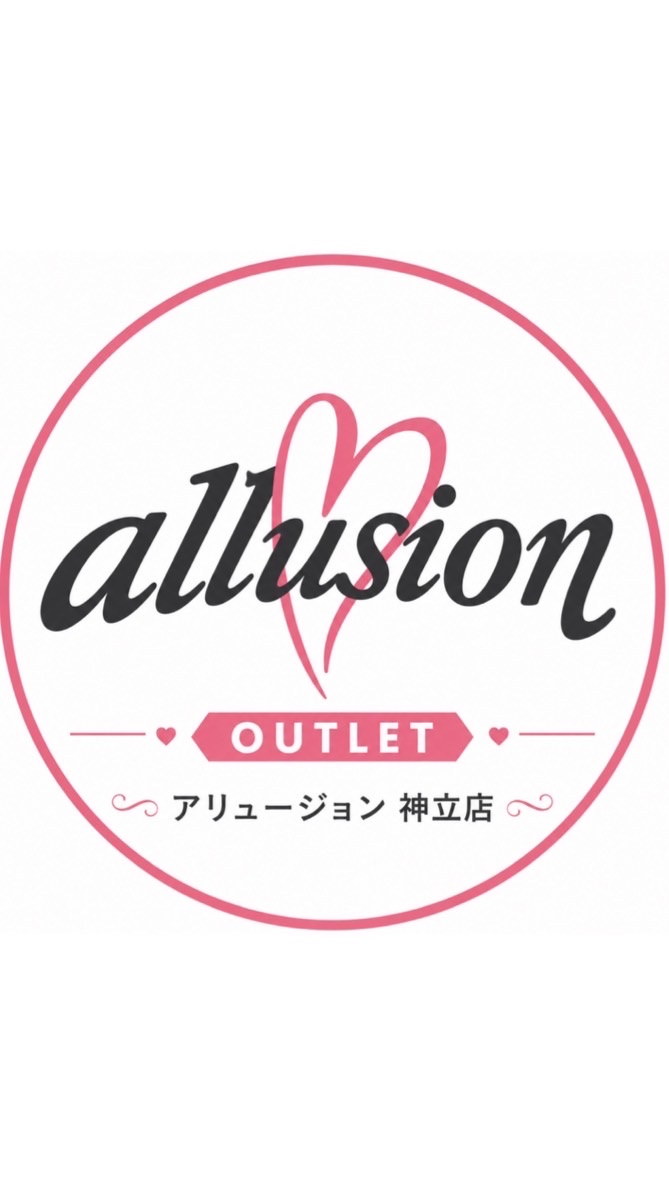 アリュージョン神立店