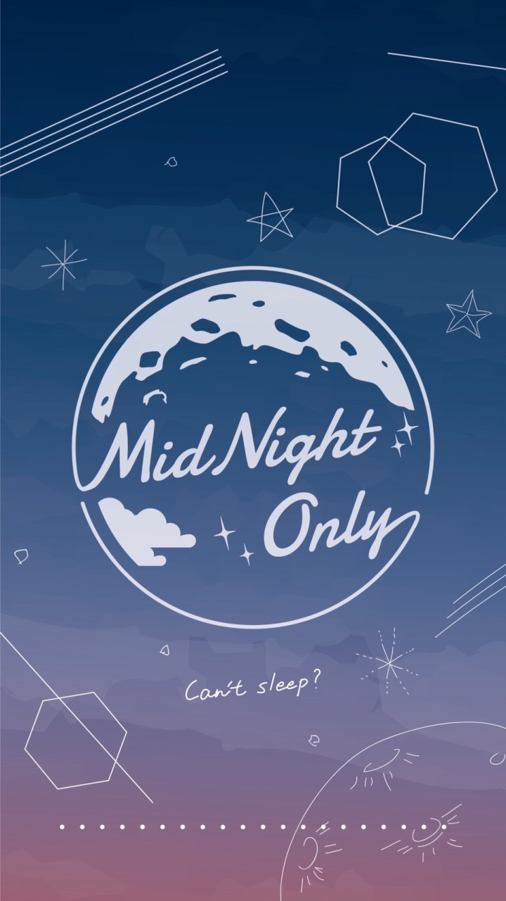 午夜限定 Midnight Only