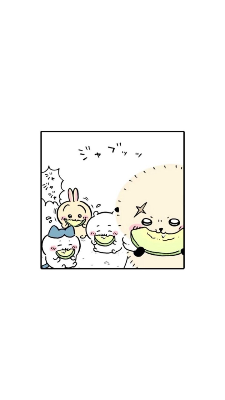 クソデカ感情必須 🎶 全也姿見ハント❣️
