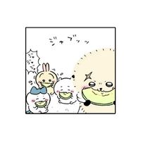 クソデカ感情必須 🎶 全也姿見ハント❣️