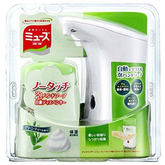 〔小禮堂〕日本MUSE 感應式洗手泡泡機《綠白.綠茶香》250ml.洗手乳.幕斯.給皂機 4906156-80045