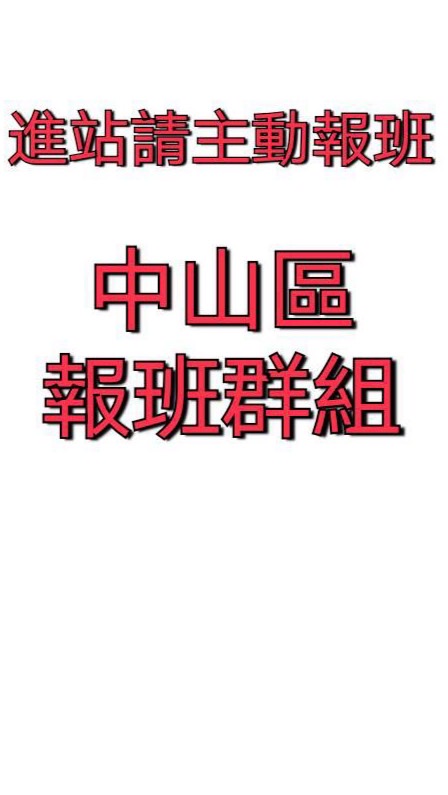 萬豪會所顧家群