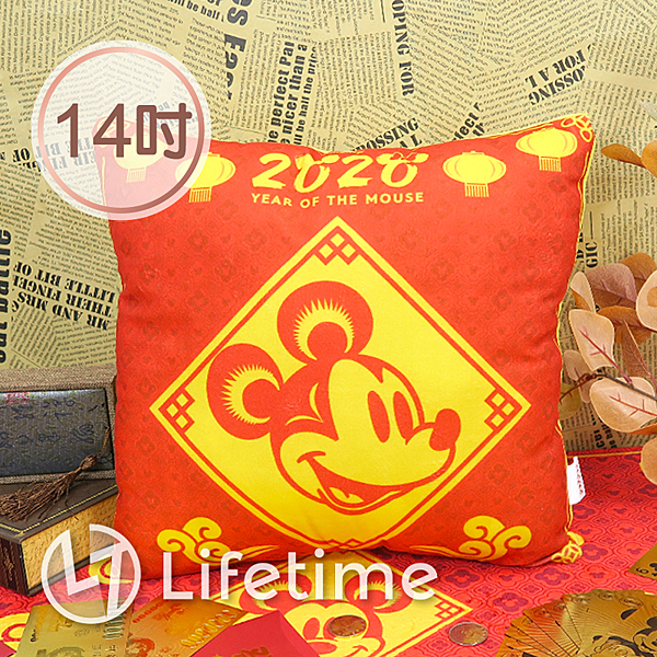 新年 抱枕 靠枕 迪士尼 米奇 2020 觸感舒適的毛毛感覺，實用又可愛。