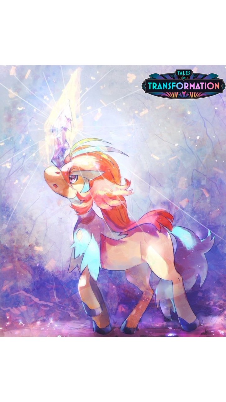 Pokémon GO約戰-竹南頭份