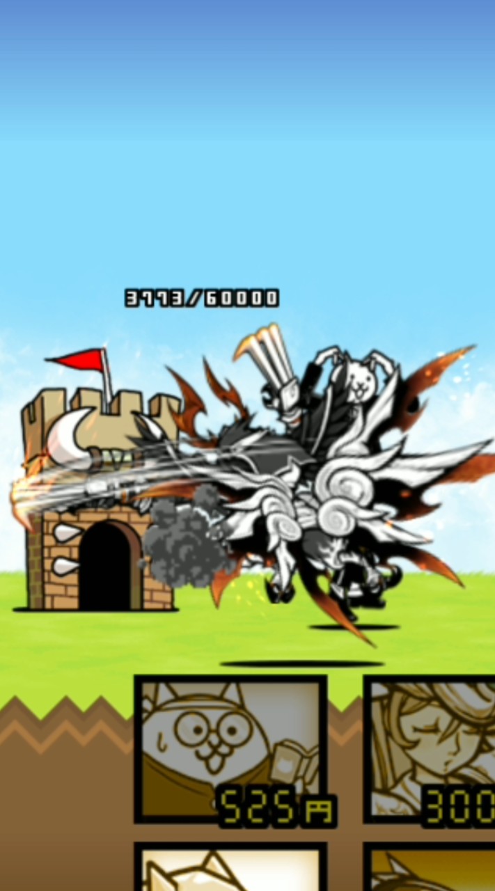 にゃんこ大戦争1fの会