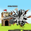 にゃんこ大戦争1fの会