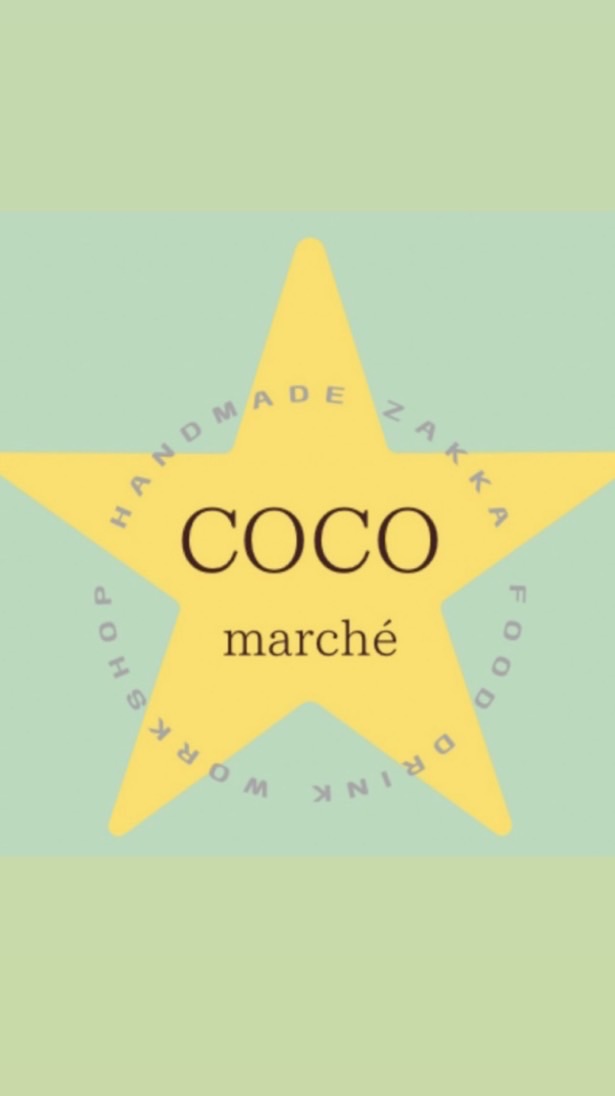 4/19  COCOmarché