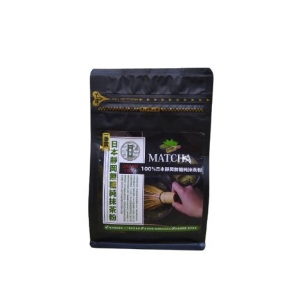 MATCHA 一番賞 100% 日本靜岡 無糖 純抹茶粉 200g/包 茶性濃郁，茶味香醇甘甜-良鎂