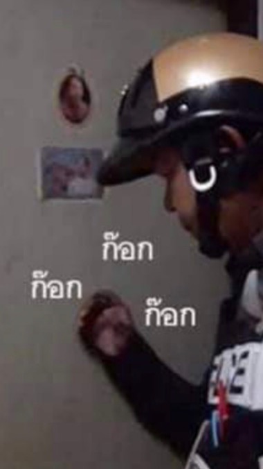 STIU WHERE IS MY MONEY OpenChat