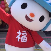 全聯草屯店好康報你知