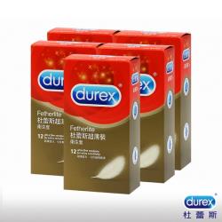 ◎超薄質感設計，令你無拘無束|◎|◎品牌:Durex杜蕾斯尺寸:一般種類:超薄型特色:有儲精囊說明:na數量:12入x5直徑(mm):na圓周(mm):na闊度(mm):超薄型12入保險套52.5+/