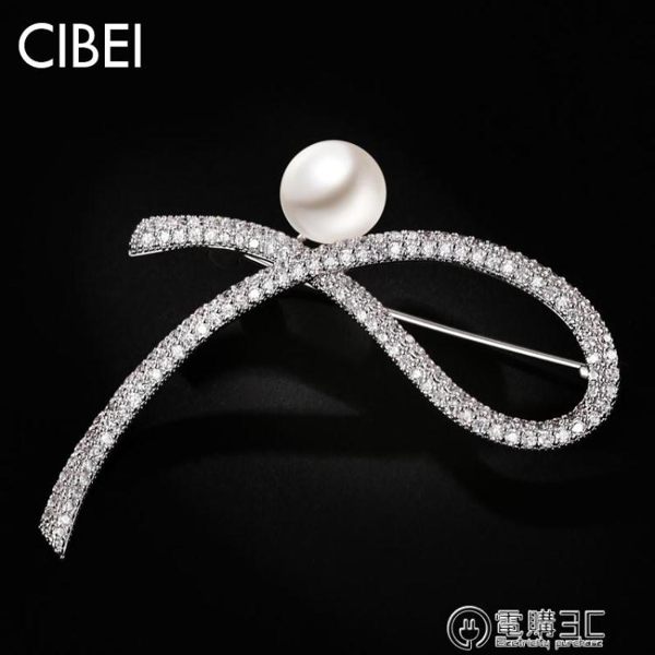 絲巾扣小香風珍珠高檔胸針女胸花西服飾品開衫絲巾扣母親節禮物首飾配飾 電購3C