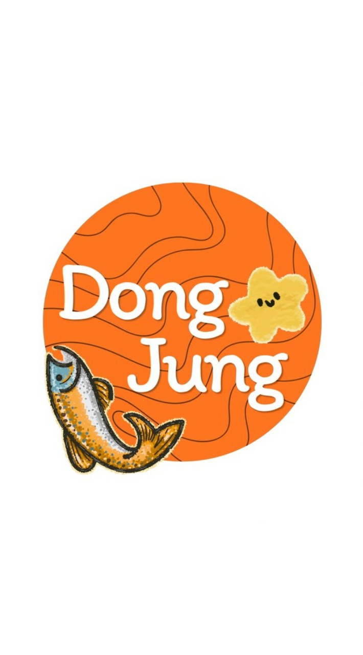 Dong Jung แซลมอนดอง กำแพงแสน