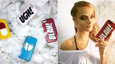 讓人忍不住多看幾眼的手機殼！CHAOS 這手機配件系列，時尚名人都愛用！