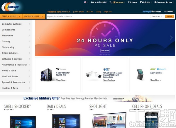 Newegg 支援消費者使用比特幣付款，不過須使用 Bitpay 電子錢包。