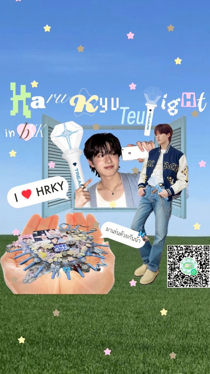 HarukyuTeulight in BKK