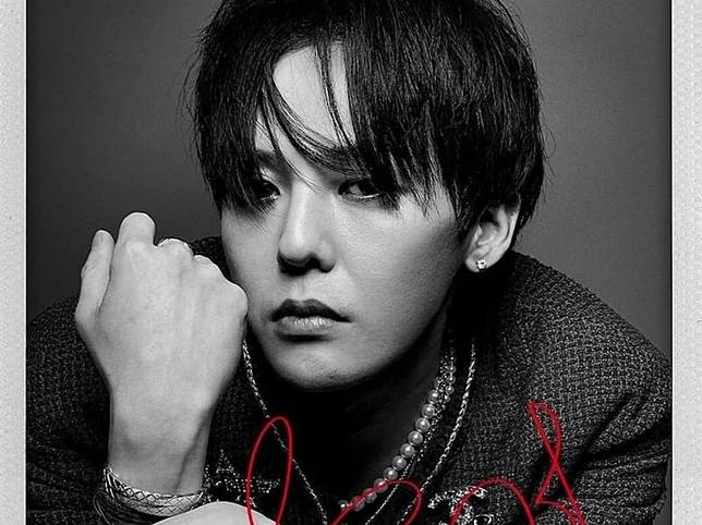 Gd 權志龍翻唱貓王經典神曲 Can T Help Falling In Love With You 迷人嗓音讓粉絲們直接顱內高潮 Juksy街星 Line Today