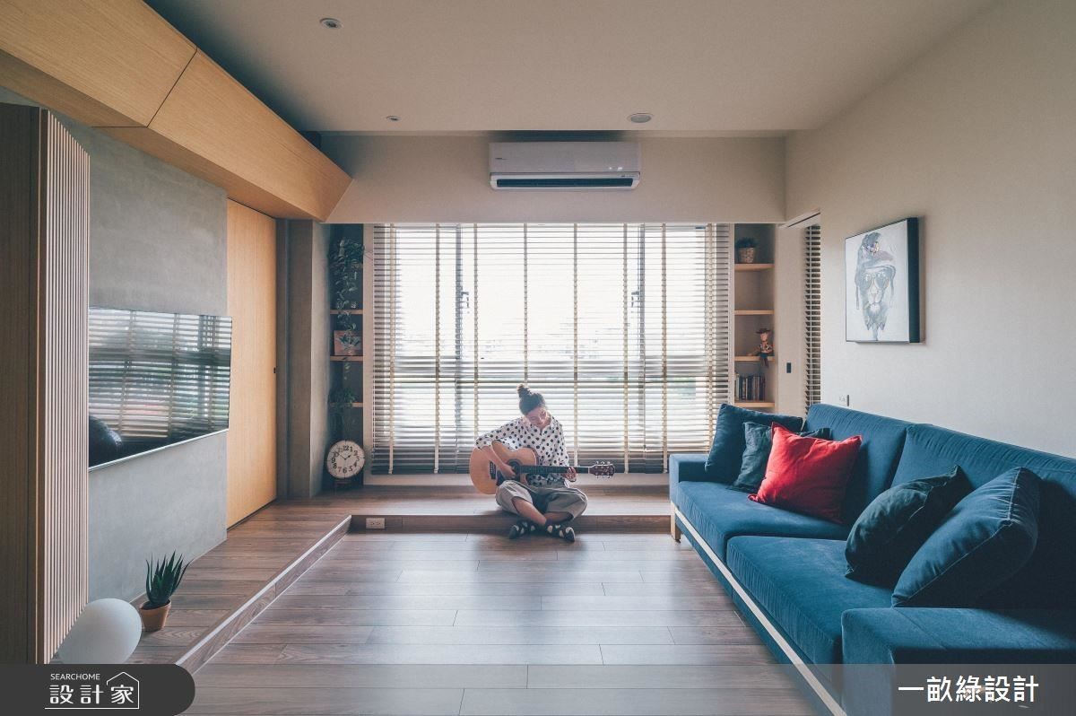 圖片提供_一畝綠設計