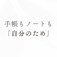 5月期✨未来を予約する習慣化プログラム
