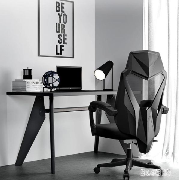 黑白調電腦椅家用電競椅游戲椅座轉椅子靠背舒適老板椅可躺辦公椅 LN4039【甜心小妮童裝】