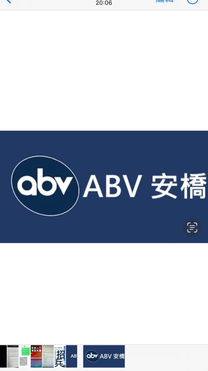 桃園保全清潔秘書職缺（abv安橋保全）