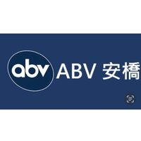 桃園保全清潔秘書職缺（abv安橋保全）