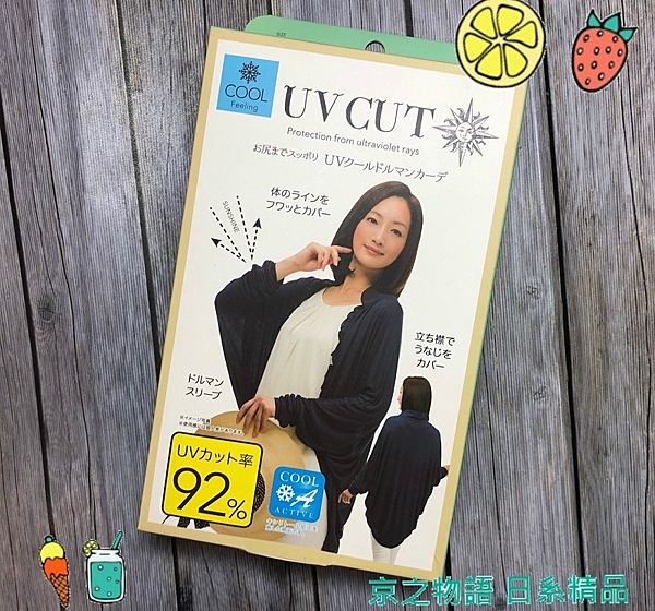 日本迪士尼代購商品 日本代購正版商品 皆從日本空運來台 或親自去日本帶回 可以安心選購喔!!