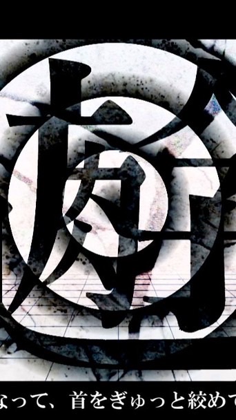 MARETUさんで語る場所