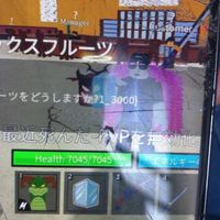 ブロフルプレゼント企画