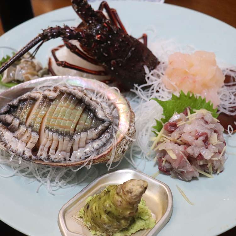 写真 舟や フナヤ 東松原町 伊東駅 魚介 海鮮料理 By Line Place