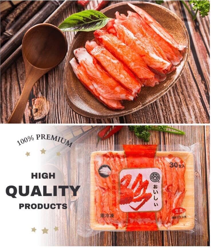 選用金線魚漿加蟹肉萃取取物精製而成， 可做冷盤、壽司、火鍋、湯麵等，美味可口！解凍即可食 數量有限～需要的快搶單～～～ 我有吃過～肉是鮮甜的～ 重點是沾沙拉超好吃️ 熟食方便又能當一道菜