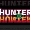 🌸🩲HUNTER×HUNTER⚡️🌸ハンターハンター好き集まれ‼️冨樫先生呼ぼう！雑談🆗クラハ連絡メイン